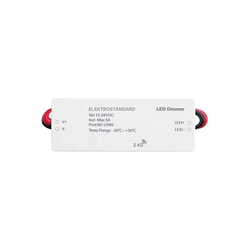 Контроллер Wi-Fi Elektrostandard a057645 95006/00 120Вт 24В для светодиодной ленты