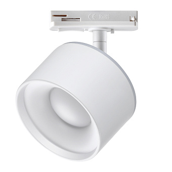 Трековый светильник Novotech GIRO 358973 15Вт LED белый для однофазного трека