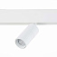 Магнитный трековый светильник ST Luce LEMMI ST365.546.07 7Вт LED белый