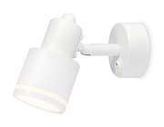 Светильник настенно-потолочный Ambrella TECHNO SPOT Move TA1281 12Вт GU10