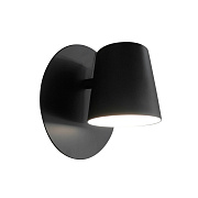 Бра Favourite Deckel 1854-1W 6Вт LED