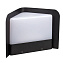 Светильник фасадный Arlight LGD-Delta 019779 12Вт IP54 LED чёрный