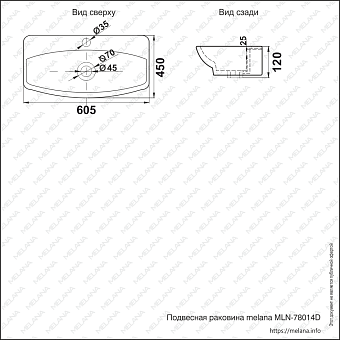 Раковина подвесная MELANA 78014D-805 61х45см