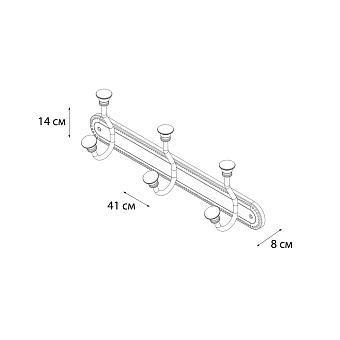 Крючок FIXSEN Adele FX-55005-3 хром