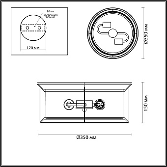 Светильник фасадный Odeon NATURE 4961/2C 120Вт IP44 E27 коричневый
