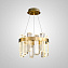 Светильник подвесной ImperiumLOFT Rebecca 195472-23 30Вт LED