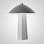 Настольная лампа ImperiumLOFT Romar 229148-23 15Вт LED