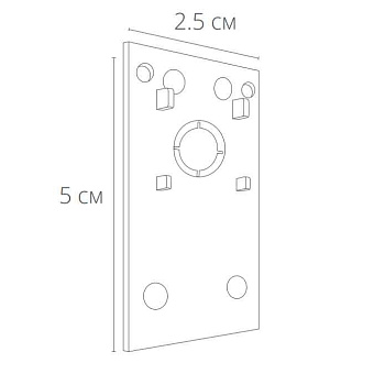 Заглушка на магниный трек Arte Lamp A482033 белый
