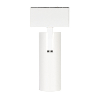 Магнитный трековый светильник Arlight Mag-Spot-45 033425 12Вт LED белый