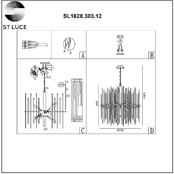 Люстра подвесная ST Luce TERAMO SL1628.303.12 480Вт 12 лампочек E14
