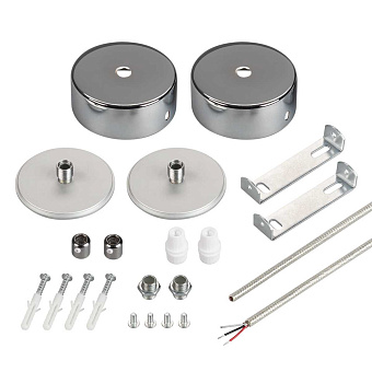 Подвес токопроводящий для профиля Arlight 037773