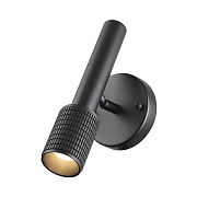 Бра Odeon HIGHTECH 4238/1W 10Вт GU10 LED