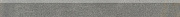 Плинтус ABK Blend PF60006966 Concrete Battiscopa Grey Ret 5,5х60см 0,33кв.м.