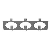 Рамка Lightstar 217839 490х180мм серый