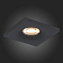 Светильник точечный встраиваемый ST Luce GERA ST205.418.01 50Вт GU10
