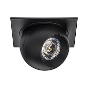 Светильник точечный встраиваемый Lightstar Intero i51772 9Вт LED
