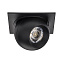 Светильник точечный встраиваемый Lightstar Intero i51772 9Вт LED