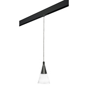 Трековый светильник Lightstar Cone PRO757017 40Вт GU10 матовый для однофазного трека