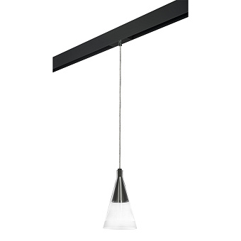 Трековый светильник Lightstar Cone PRO757017 40Вт GU10 матовый для однофазного трека