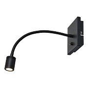 Бра Lussole Chambers LSP-8580 3Вт LED