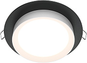 Светильник точечный встраиваемый Maytoni Hoop DL086-GX53-RD-BW 15Вт GX53