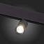 Магнитный трековый светильник ST Luce LEMMI ST365.446.07 7Вт LED чёрный