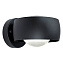 Светильник фасадный EGLO TREVIOLO 1 98706 4Вт IP44 LED чёрный