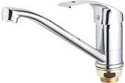 Смеситель для кухни Maxonor MN4921 поворотный излив хром