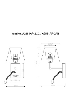 Светильник настенный Arte Lamp Elba A2581AP-2AB 63Вт E27
