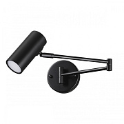 Светильник настенно-потолочный Odeon RAZIO 4376/1W 9Вт E14 LED