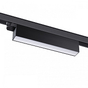Трековый светильник Novotech ITER 358837 18Вт LED чёрный для трёхфазного трека