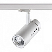 Трековый светильник Novotech PORT 358596 30Вт LED белый для трёхфазного трека