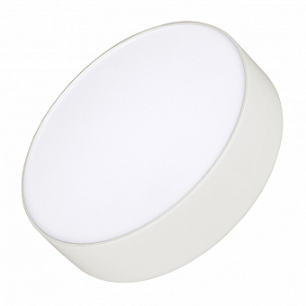 Светильник точечный накладной Arlight Rondo 022228 16Вт LED