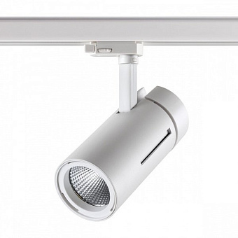 Трековый светильник Novotech PORT 358596 30Вт LED белый для трёхфазного трека