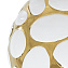 Настольная лампа Arte Lamp POPPY A4063LT-1GO 40Вт E14