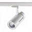 Трековый светильник Novotech PORT 358596 30Вт LED белый для трёхфазного трека
