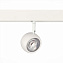 Магнитный трековый светильник ST Luce SKYLINE 48 ST355.536.10 10Вт LED белый