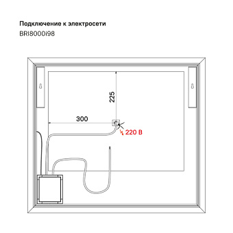 Зеркало IDDIS Brick BRI8000i98 70х80см с подсветкой