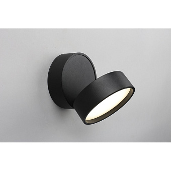 Светильник точечный накладной Omnilux Lenno OML-101319-18 18Вт LED