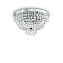 Светильник потолочный IDEAL LUX CAESAR 103792 40Вт G9
