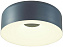 Светильник потолочный Sonex CONFY 7689/40L 40Вт LED