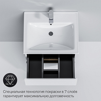 Тумба под раковину напольная AM-PM X-Joy M85AFSX0552WG 44,5х52,5х81см