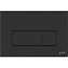 Панель смыва VITRA Root Square 740-2311 чёрный