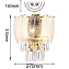 Бра Favourite Dolor 2982-2W 80Вт E14
