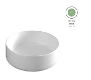 Раковина накладная ArtCeram Cognac COL001 95 00 42х42см