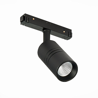 Магнитный трековый светильник ST Luce LEMMI ST365.446.07 7Вт LED чёрный