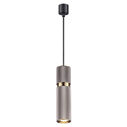Светильник подвесной Odeon L-VISION 4745/5L 5Вт GU10 LED