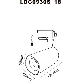 Трековый светильник Arte Lamp BARUT A4562PL-1WH 18Вт LED белый для однофазного трека