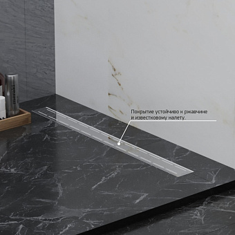 Душевой лоток Paini CH650L 65х65см горизонтальный сток с решёткой и опорами
