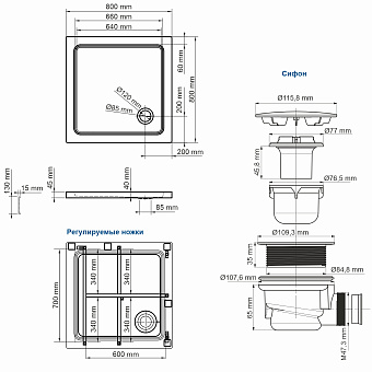 Душевой поддон WASSERKRAFT Amper 29T02 80х80см
